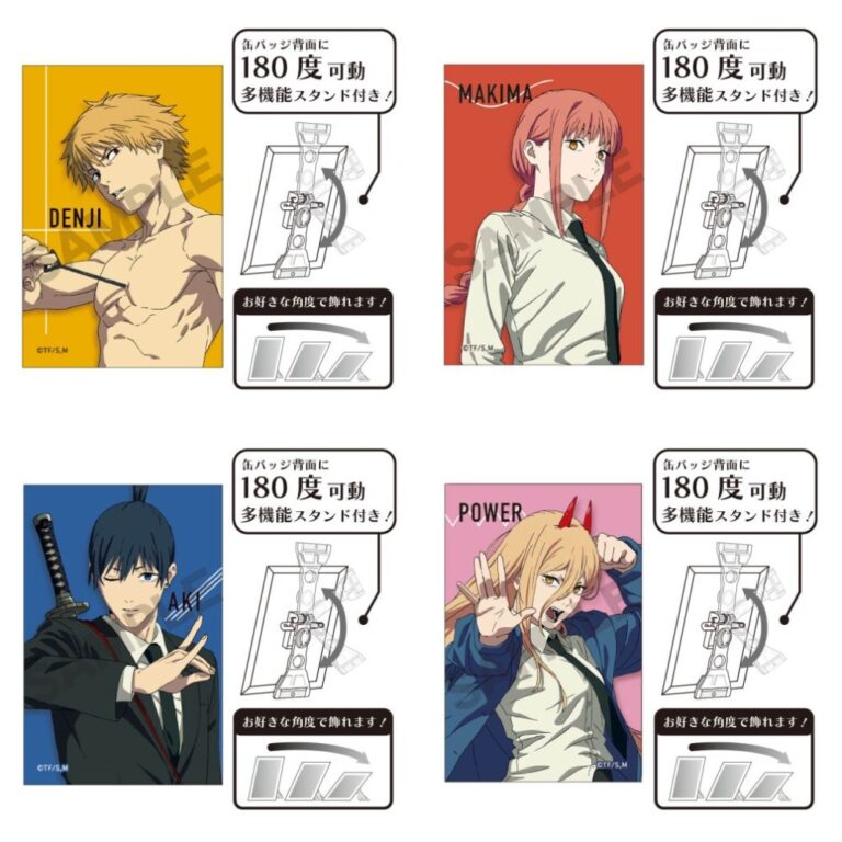 チェンソーマン 天使の悪魔 缶バッジ 楽天】Aazon | チェンソーマン