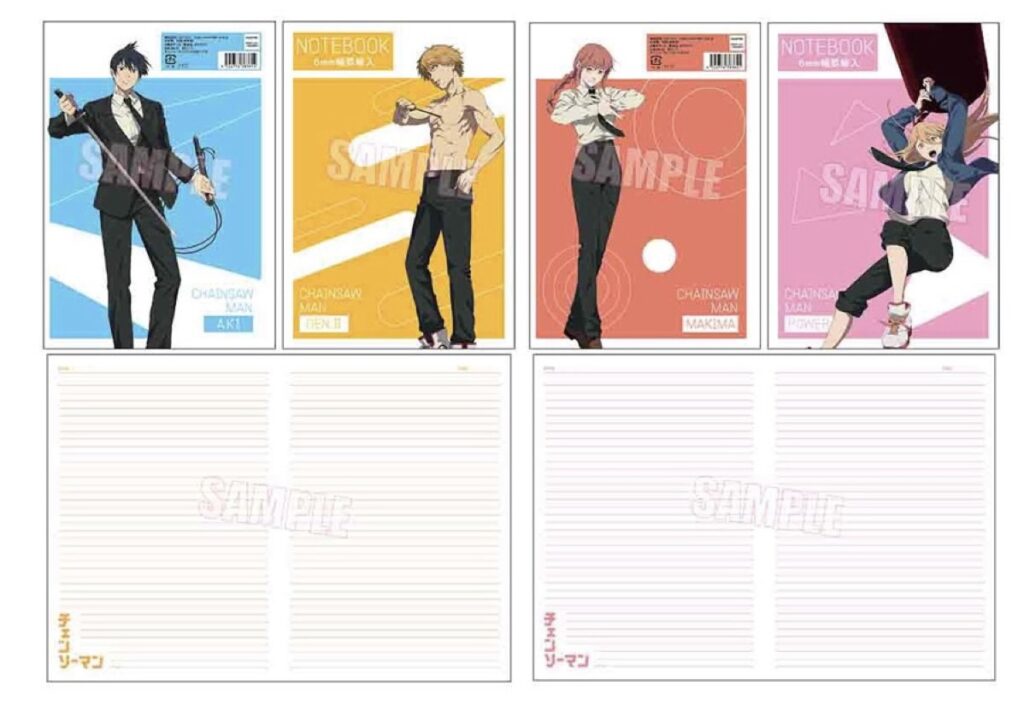 チェンソーマン ビーム ノート】根無し人 on Twtter: 