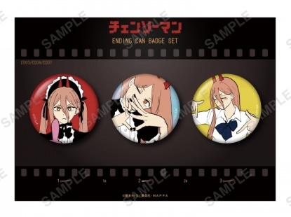 チェンソーマン エンディング 缶バッジセット - HAGANEDUKA SHOP